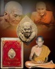 พระผง หลวงปู่ทวด หลวงพ่อจำเนียร สำนักสงฆ์ต้นเลียบ (1)