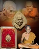 พระผง หลวงปู่ทวด หลวงพ่อจำเนียร สำนักสงฆ์ต้นเลียบ (2)