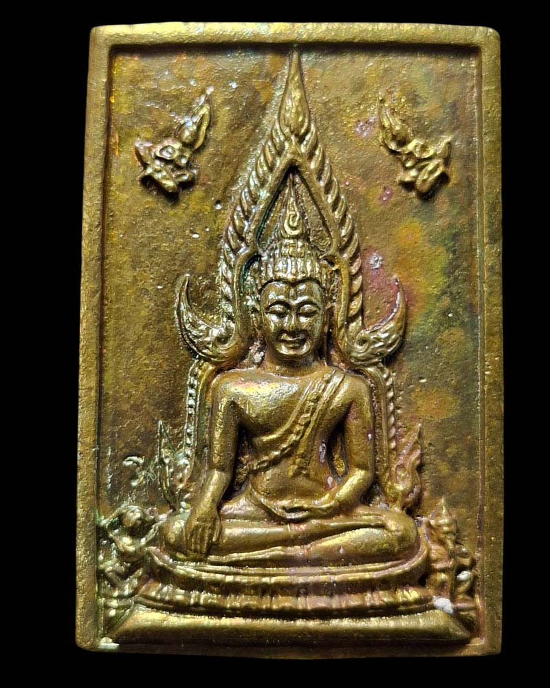  เหรียญหล่อพระพุทธชินราช รุ่นสยบมารในใจ ปี 49  หลวงปู่รอด  วัดสันติกาวาส - 2