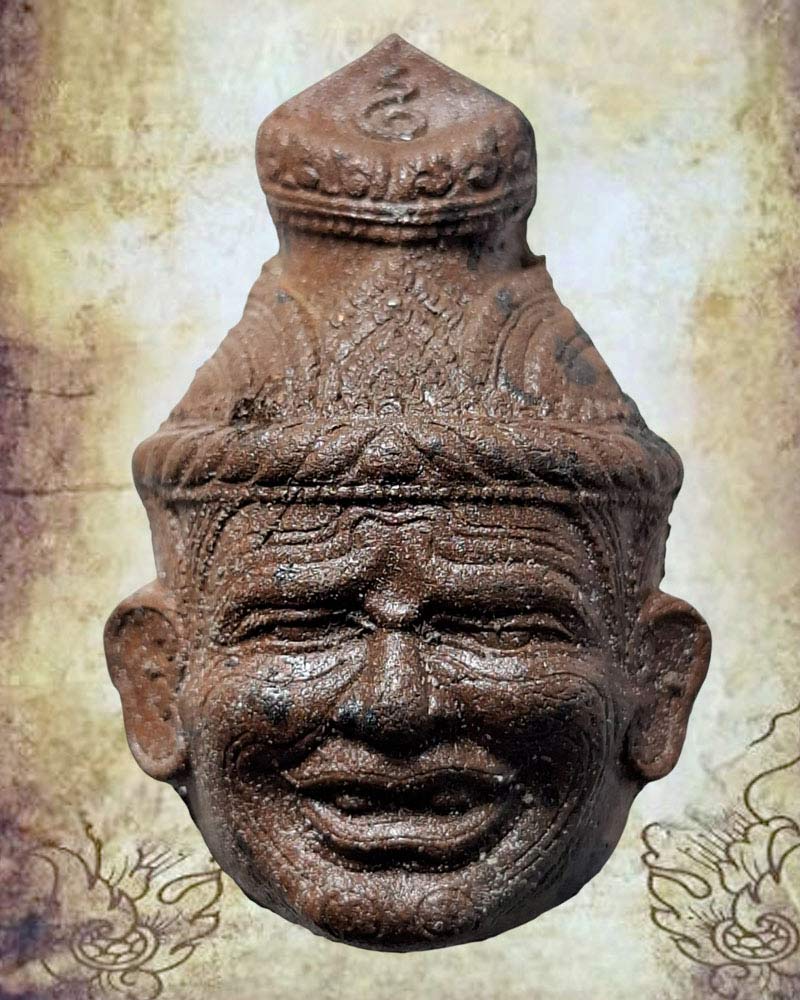 เศียรบรมครูพ่อแก่ รุ่น 1 พระครูสมุห์คำนวณ ปริสุทฺโธ วัดแก้วเจริญ - 2