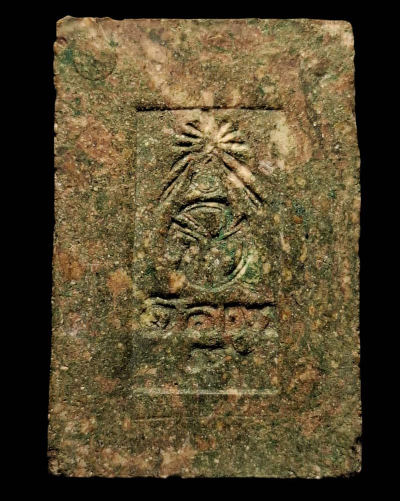 พระสมเด็จ วัดเจ้าอาม พ.ศ.2516  ลายเสือ - 4