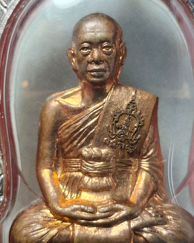 รูปหล่อปั๊มรุ่นแรก พระมหาสุรศักดิ์ วัดประดู่พระอารามหลวง - 5