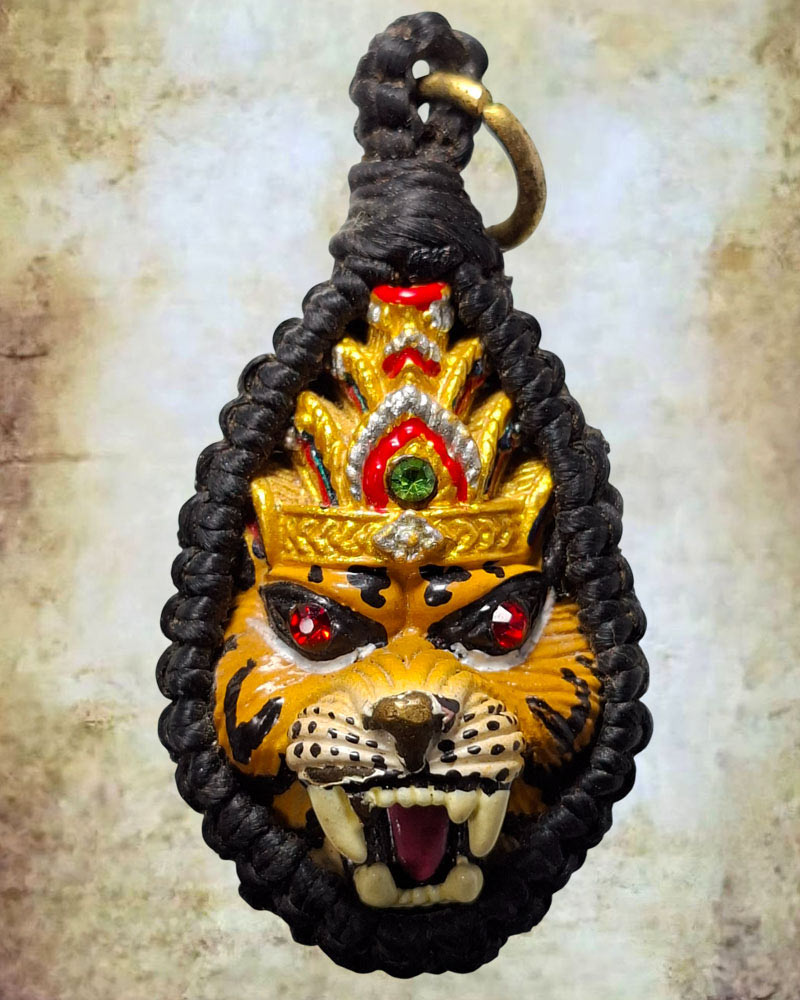 เศียรพ่อปู่ฤาษี กาลสิทธิ์ (ปู่เสือ) รุ่นบูชาครู หลวงพ่อเปิ่น วัดบางพระ - 2