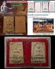 เทวสุวรรณพรหมาสุติเทพ  และ พระสมเด็จ  หลวงพ่ออิฏฐ์ วัดจุฬามณี 