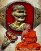 แหวนลงยา หลวงพ่อไสว  วัดปรีดาราม รุ่นแรก ปี 2538 
