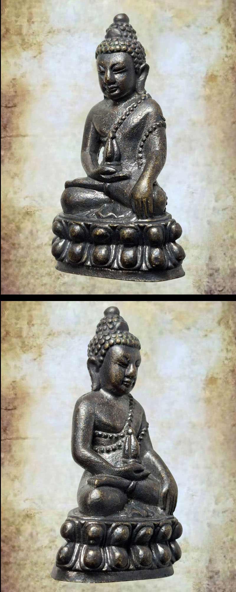 พระกริ่งเพชรกลับ ยติโก สำนักวิปัสสนาพุทธภาวนา จ.นนทบุรี - 3