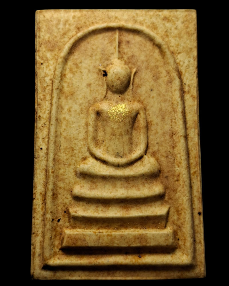 สมเด็จพระปฐม รุ่นแรก พ.ศ.2513 พิมพ์ใหญ่ (1) - 2