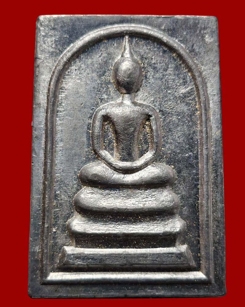 พระสมเด็จ เนื้อตะกั่ว วัดลาดพร้าว ปี 2517 - 3