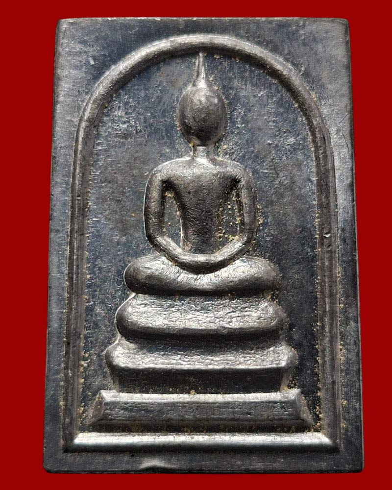 พระสมเด็จ เนื้อตะกั่ว วัดลาดพร้าว ปี 2517 - 2
