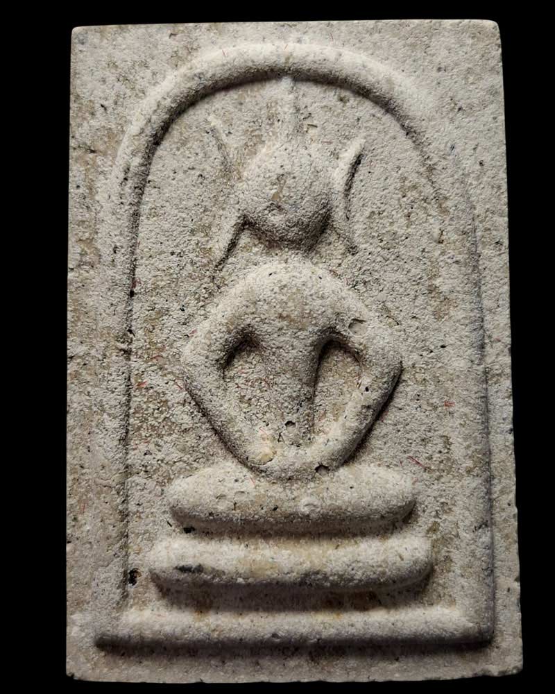 สมเด็จโครงว่าวใหญ่ หลวงพ่ออุ้น วัดตาลกง - 2