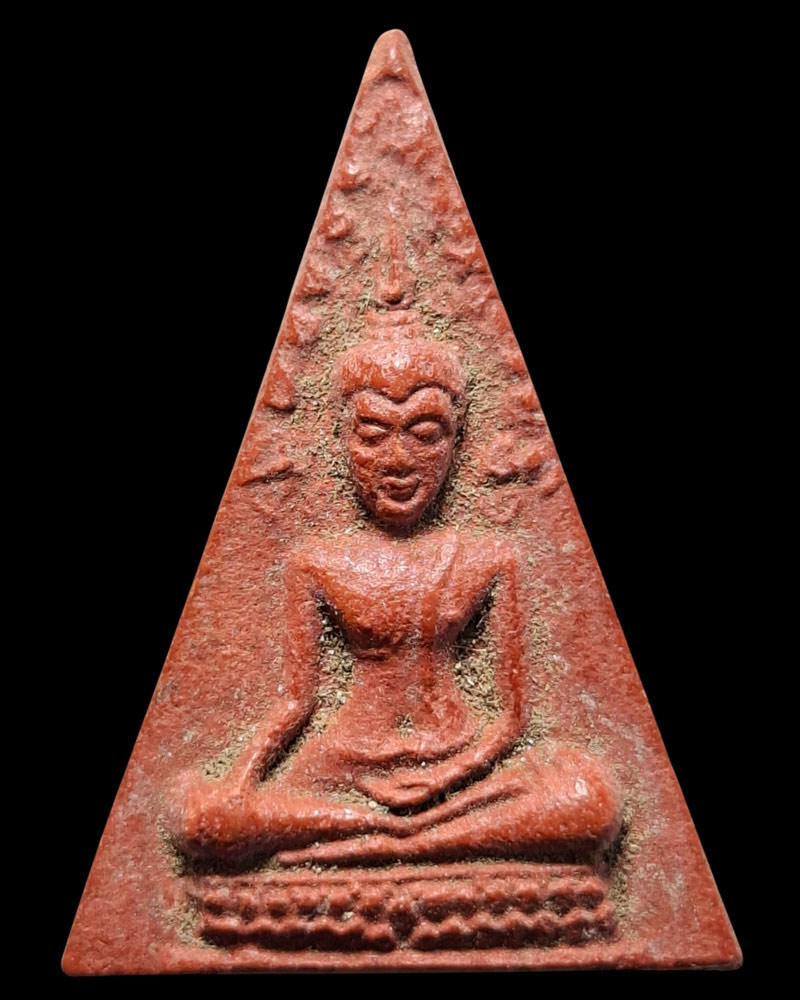 พระนางพญาเงินล้าน หลังดอกจันทร์ รุ่นฟ้าผ่า ปี 2521 วัดพรหมรังษี - 2
