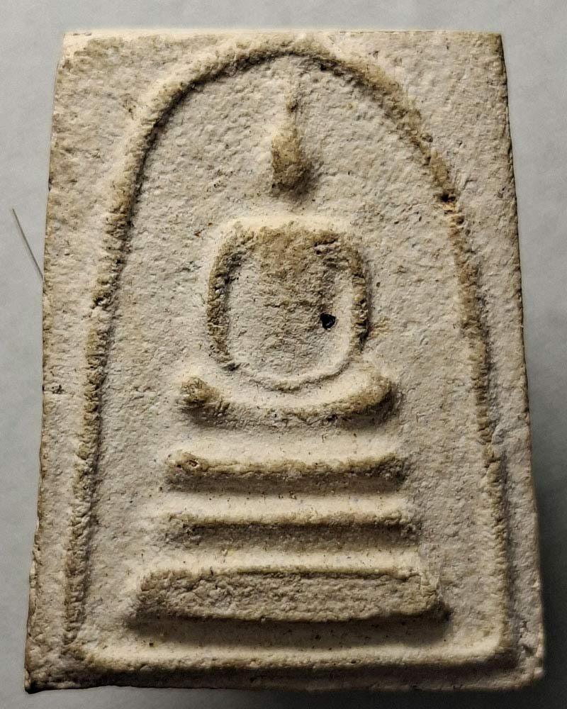 พระสมเด็จขาว วัดศีลขันธ์ ปี 2513 เจ้าคุณนรฯ ปลุกเสก - 2