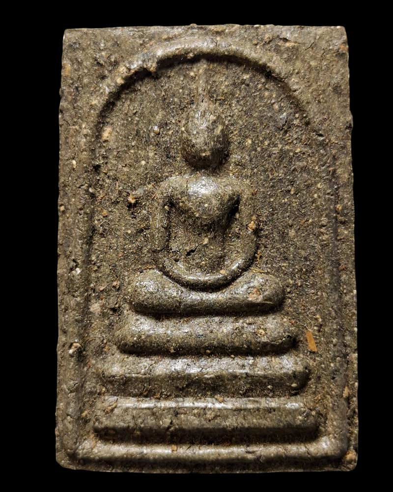 สมเด็จหลังยันต์ใบพัด ครูบาสร้อย วัดมงคงคีรีเขตต์ จ.ตาก  - 2