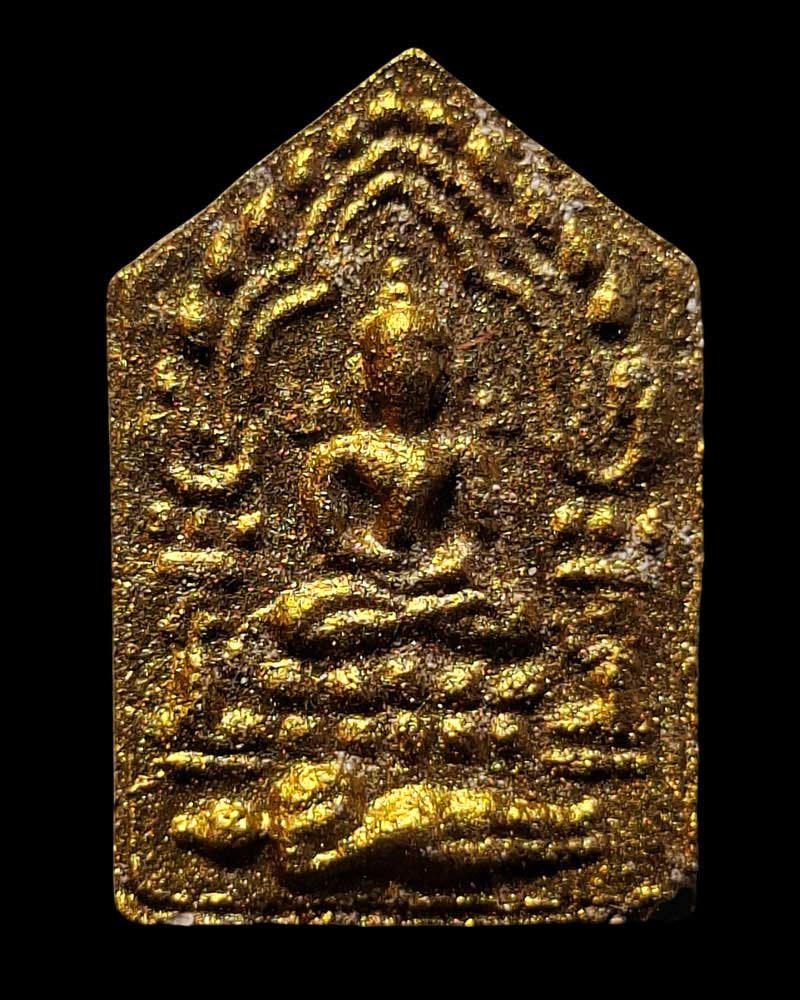 พระขุนแผนผงพราย รุ่นโคตรเศรษฐี นารีรำพึง - 2