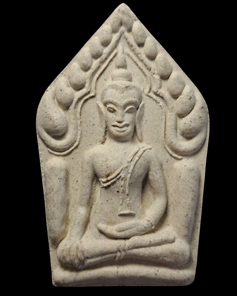 ขุนแผน วัดสุทัศน์ หลังยันต์โสฬสมหามงคล ปี 57 - 2