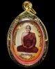 ล็อกเก็ต หลวงพ่อทองใบ วัดลาดพร้าว (2)