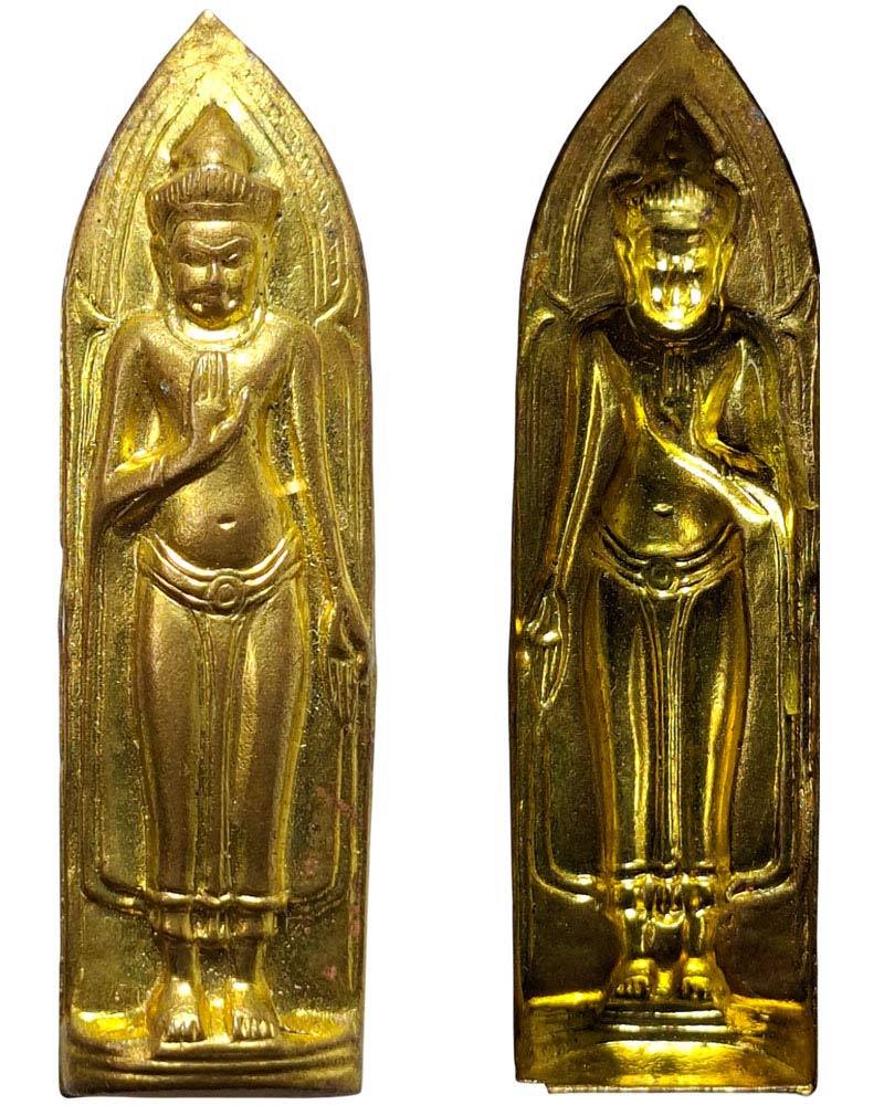 หน้ากากพระร่วงรางปืน วัดพระสิงห์ จ.เชียงใหม่ ปี 2512 พิมพ์ แจกกรรมการ - 3