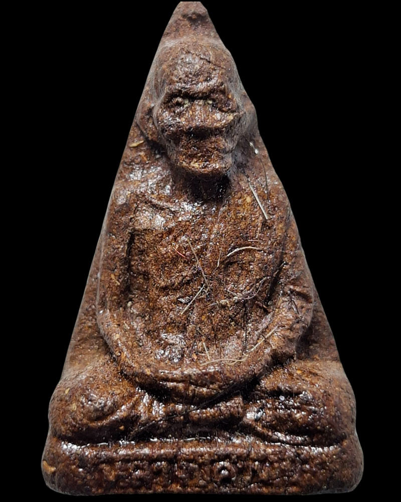 พระผงรูปเหมือน หลวงปู่คำพันธ์ วัดธาตุมหาชัย - 2