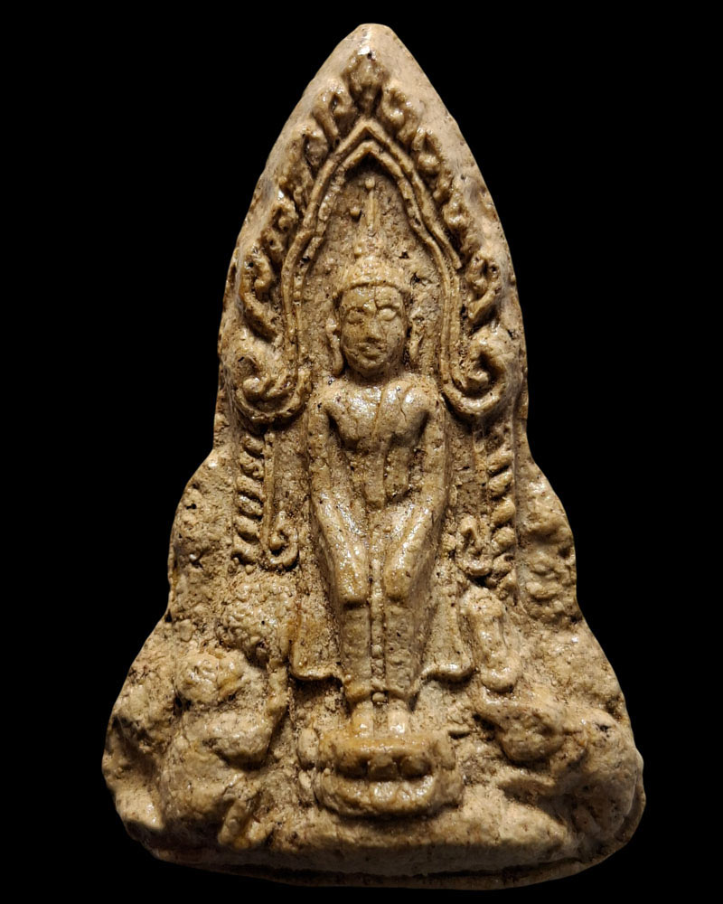 พระปางป่าเลไลย์ เนื้อผง หลวงปู่ลำภู วัดไก่จ้น ปี 2516 - 2