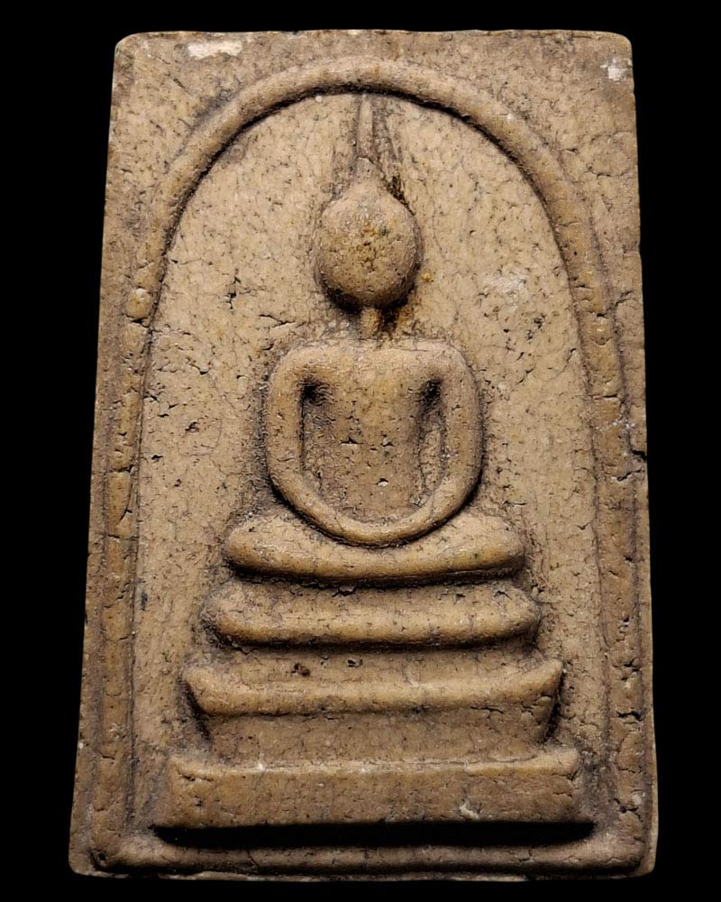 สมเด็จหลวงพ่อหวล วัดพิกุล รุ่น 3 ปี 2506 - 2