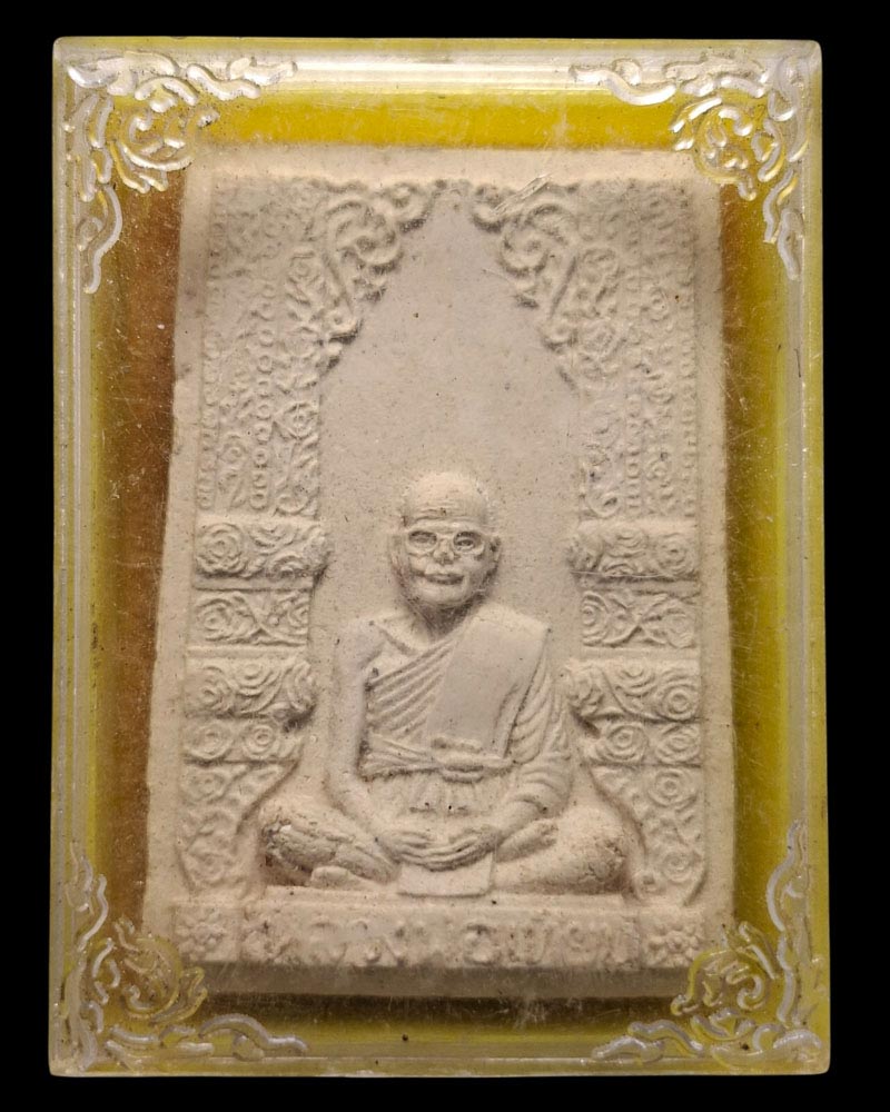 พระผงรูปเหมือน หลวงปู่เทียม วัดกษัตราธิราช   หน้าบันโบสถ์ (1) - 4
