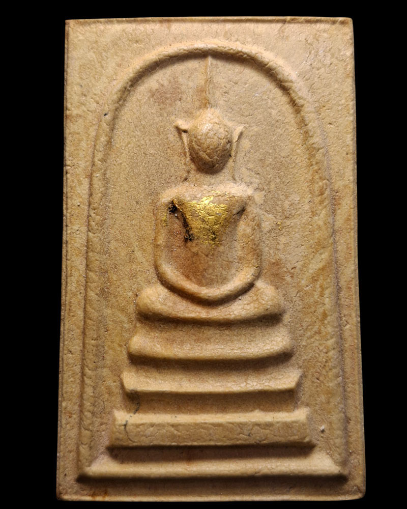 สมเด็จพระปฐม รุ่นแรก พ.ศ.2513 พิมพ์ใหญ่ พิเศษ - 2