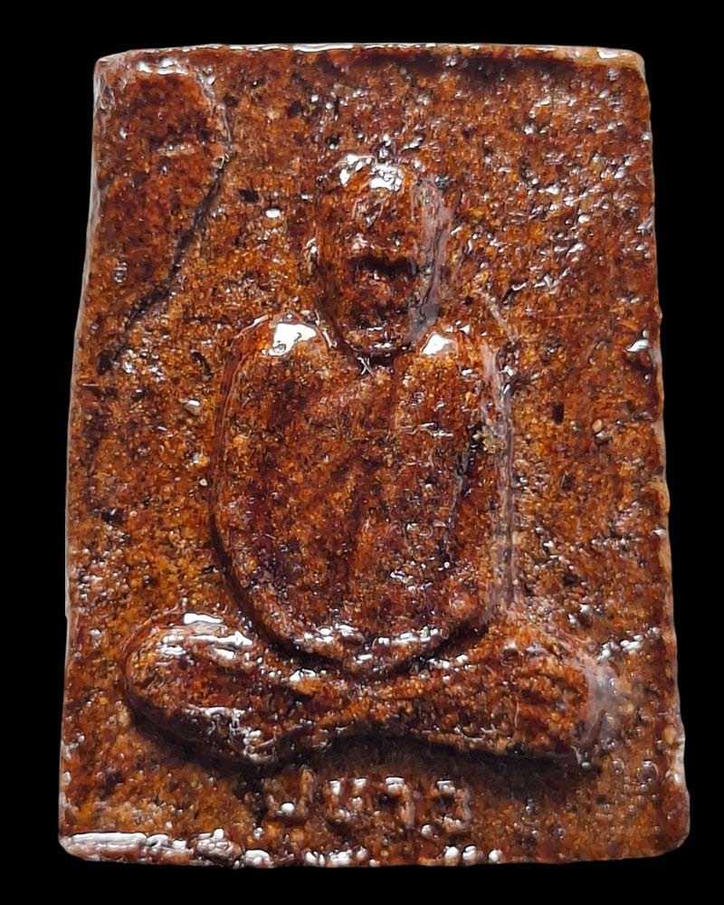 สมเด็จคะแนน ชานหมาก หลวงปู่ขาว วัดถ้ำกลองเพล - 3