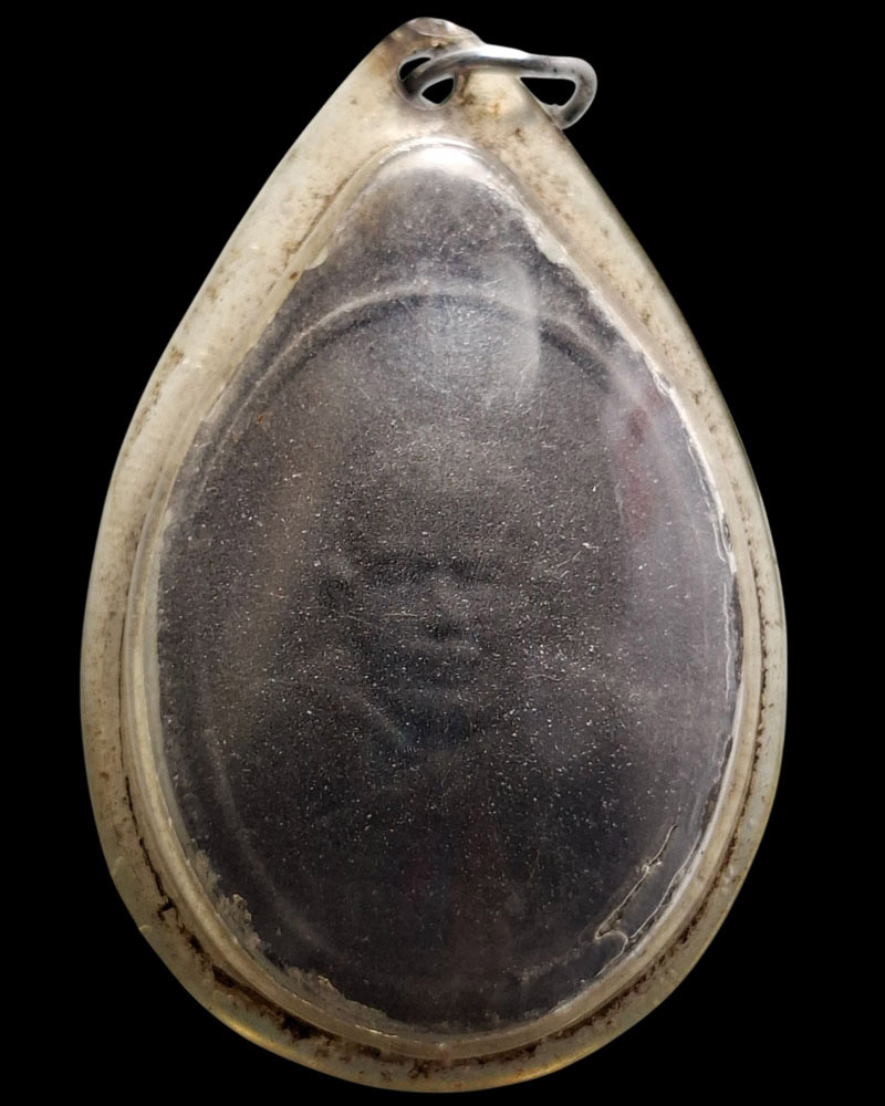 พระผงรูปเหมือนผสมอัฐิ หลวงพ่อปาน วัดบางเหี้ย ปี 16 - 3