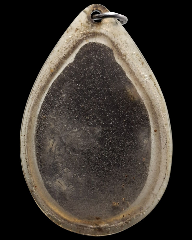 พระผงรูปเหมือนผสมอัฐิ หลวงพ่อปาน วัดบางเหี้ย  ปี 16 - 4