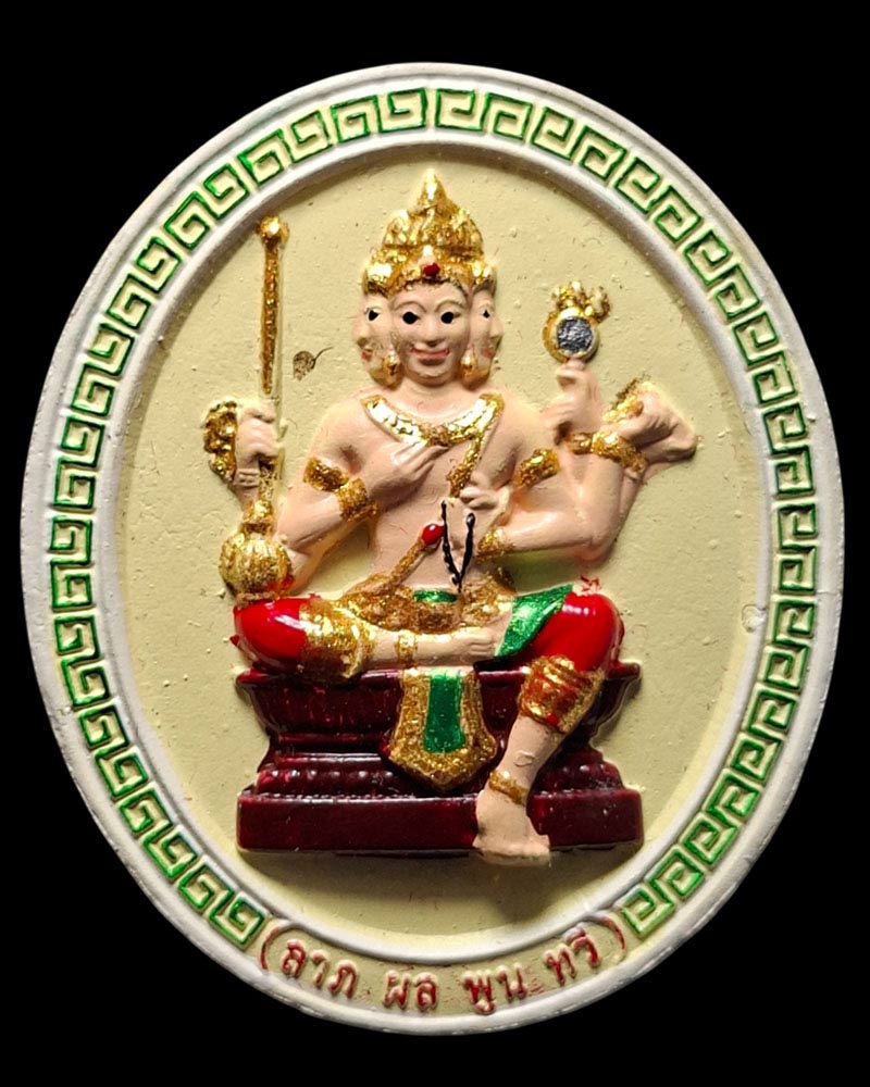 ท้าวมหาพรหม หลังเทพจำแลง ครูบากฤษณะ  (1) - 2