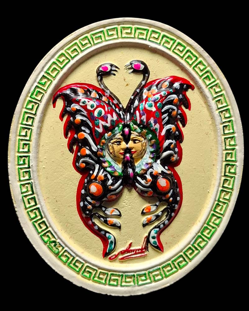 ท้าวมหาพรหม หลังเทพจำแลง ครูบากฤษณะ  (1) - 3