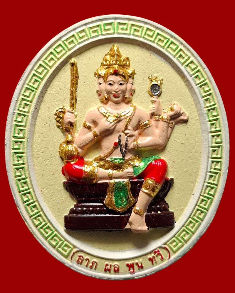 ท้าวมหาพรหม หลังเทพจำแลง ครูบากฤษณะ  (2) - 2