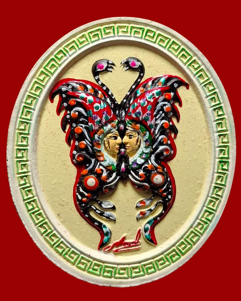 ท้าวมหาพรหม หลังเทพจำแลง ครูบากฤษณะ  (2) - 3