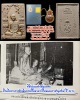 พระผงรูปเหมือนเจ้าคุณนร ฯ วัดวังกระโจม 2515