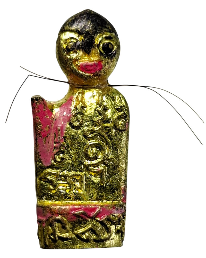 แม่หม่อมนางกวัก พระอาจารย์ประสูติ วัดในเตา  - 2