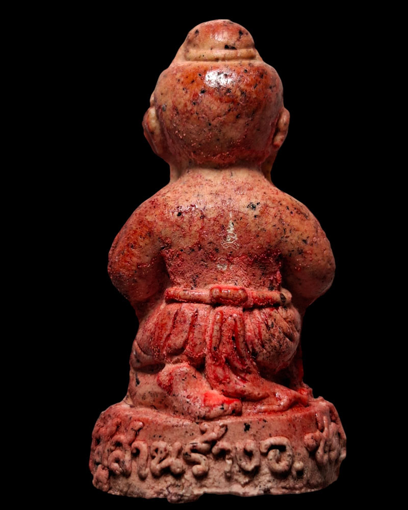 ไอ้แดง สุสานร้าง วัดท่าลาดใต้ (สำนักร้างพระอาจารย์ซ่วน) - 3