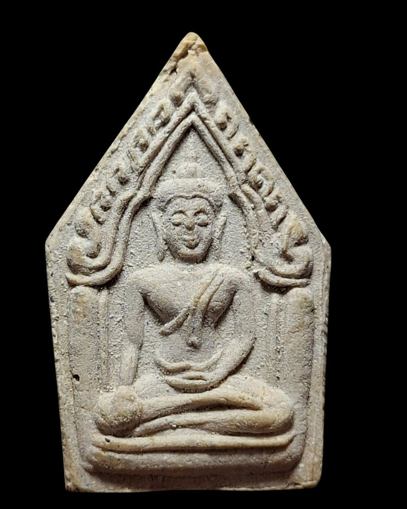 พระขุนแผนรุ่นแรก หลวงพ่อแพ วัดพิกุลทอง พ.ศ.2522 - 3