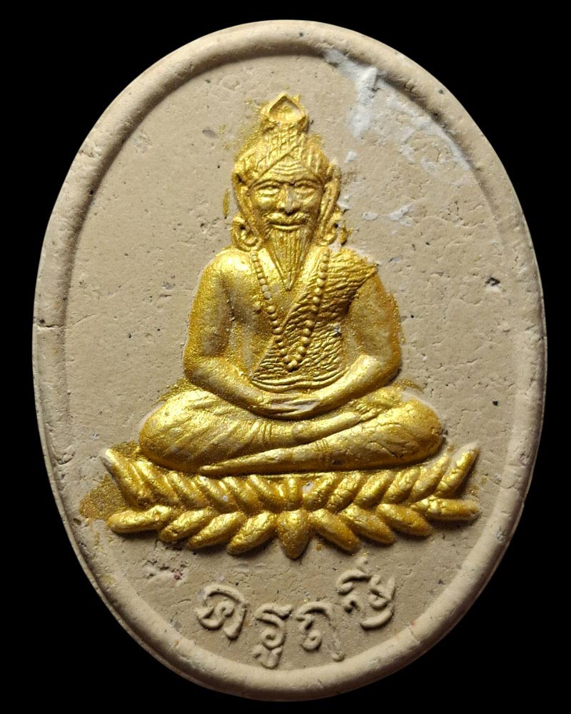 พ่อครูฤาษี หลวงพ่อตี๋ สุจิณโณ บางคณฑีใน จ.สมุทรสงคราม - 2