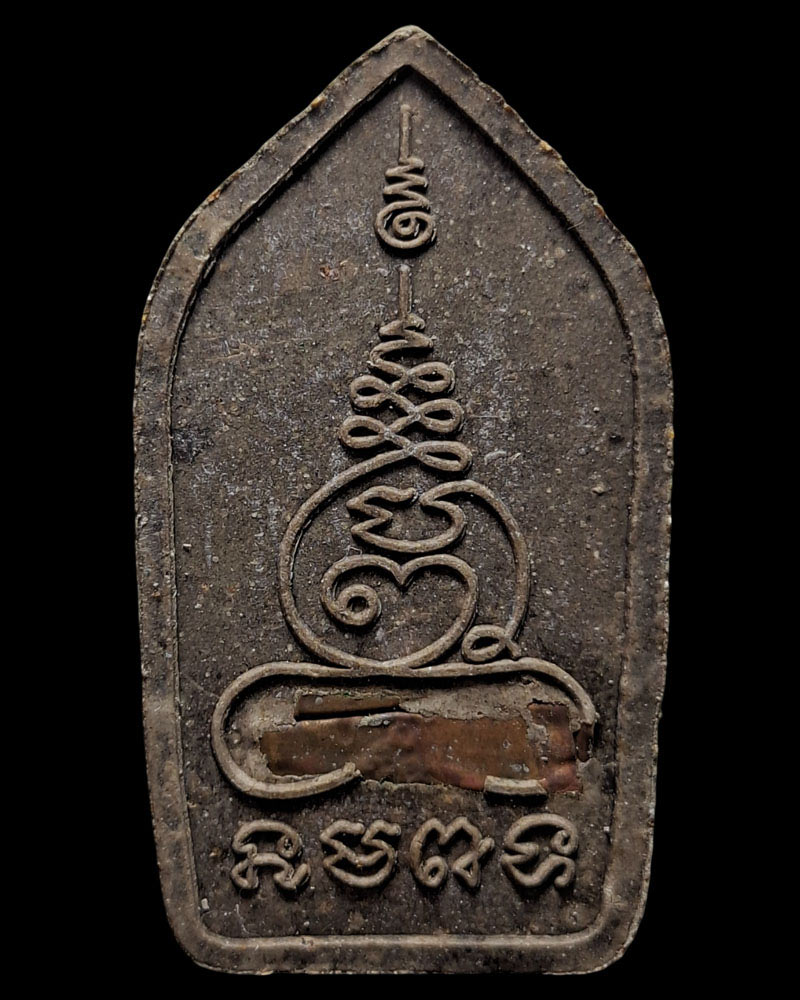 ท้าวเวสสุวรรณ(ผงส้มป่อย) วัดป่าดาราภิรมย์ เชียงใหม่ ปี 62 - 3