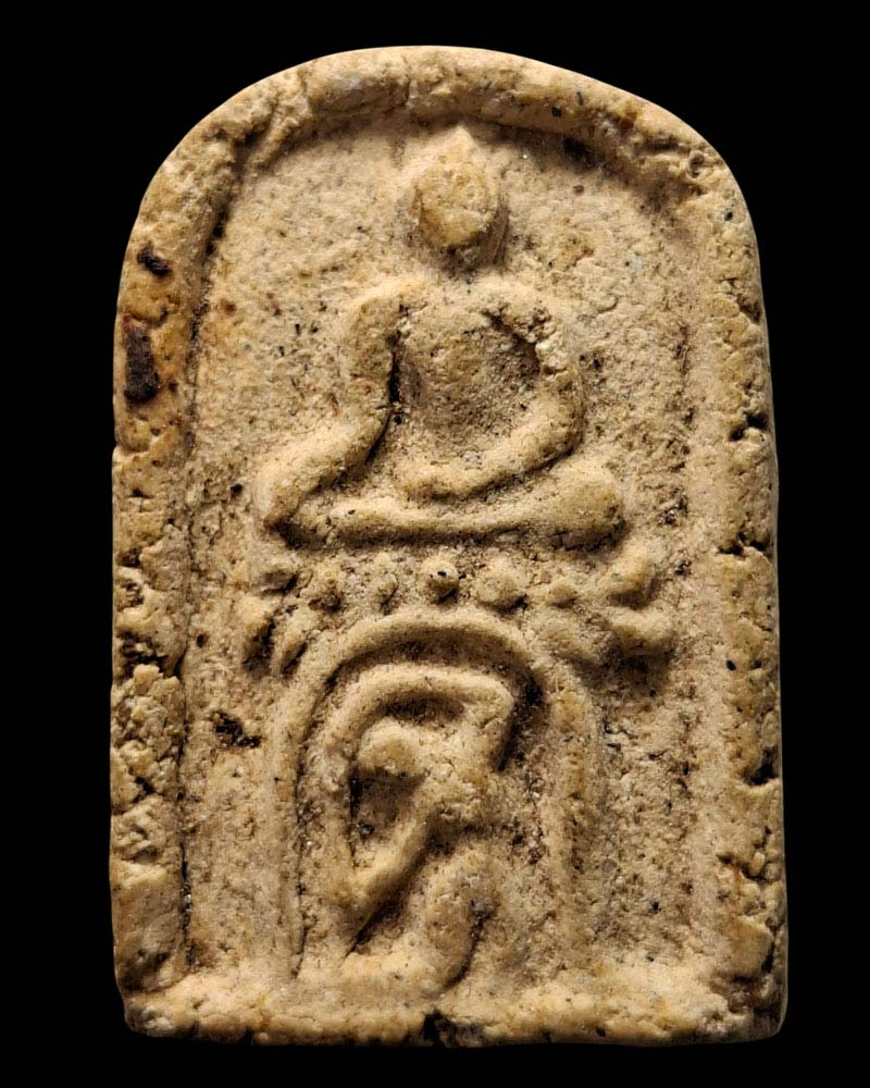 พระผงชนะมาร หลวงพ่อจืด วัดศรีษะทอง (3) - 1