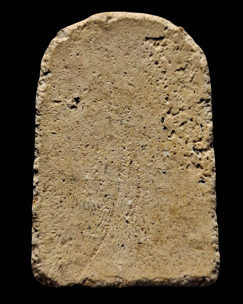 พระผงชนะมาร หลวงพ่อจืด วัดศรีษะทอง (3) - 2