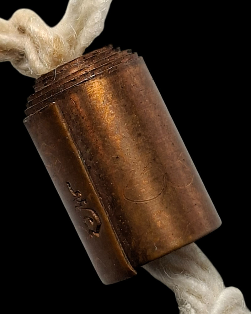 ตะกรุดลูกอม โลกธาตุ เนื้อทองแดง - 3