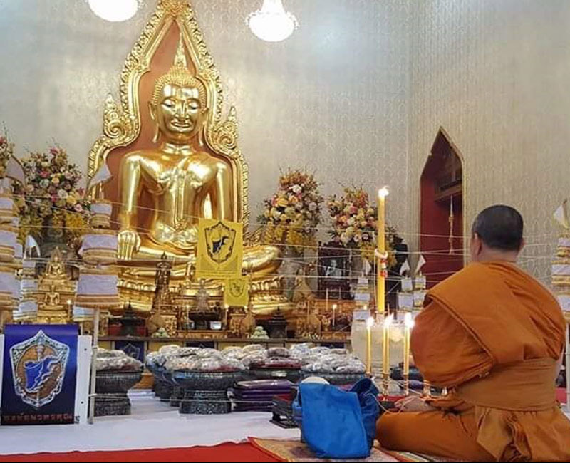 เหรียญธงชัยนวหรคุณ สัญลักษณ์แห่งชัยชนะ - 5