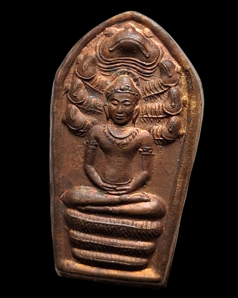 พระนาคปรกใบมะขามรุ่นแรก หลวงปู่นนท์ วัดเหนือวน  ปี 2540 - 4