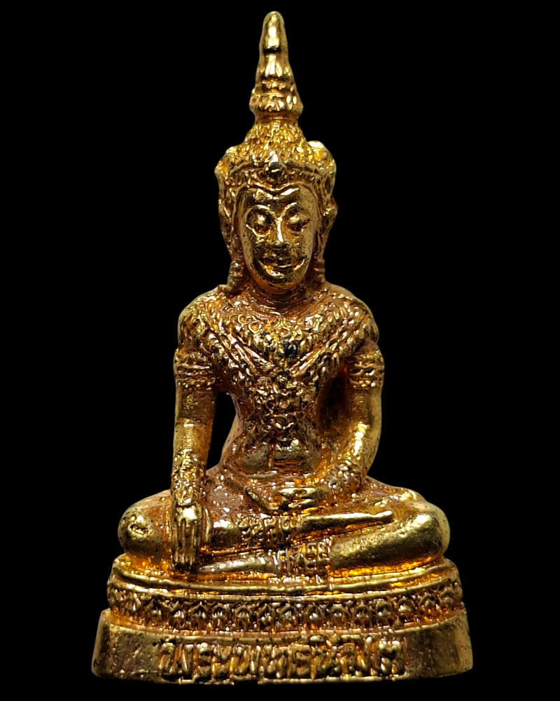 รูปหล่อ พระพุทธนิมิต วัดหน้าพระเมรุ รุ่นแรก ปี 2527 - 2