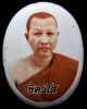 ล็อกเก็ต พระอาจารย์พนม ชิตวงฺโส วัดเทพคันธาราม อยุธยา