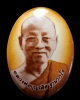 ล็อกเก็ต  หลวงปู่บุญเลิศ วัดพลับ ที่ระลึกอายุ 72 ปี พ.ศ.2555
