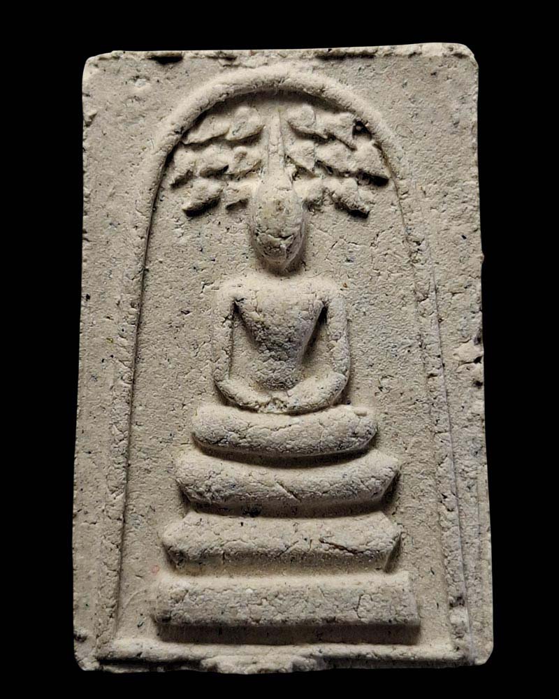 พระสมเด็จปรกโพธิ์ ผสมอังคารธาตุ หลวงปู่มหาเจิม - 2