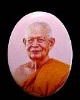 ล็อกเก็ต พระเกจิ อาจารย์