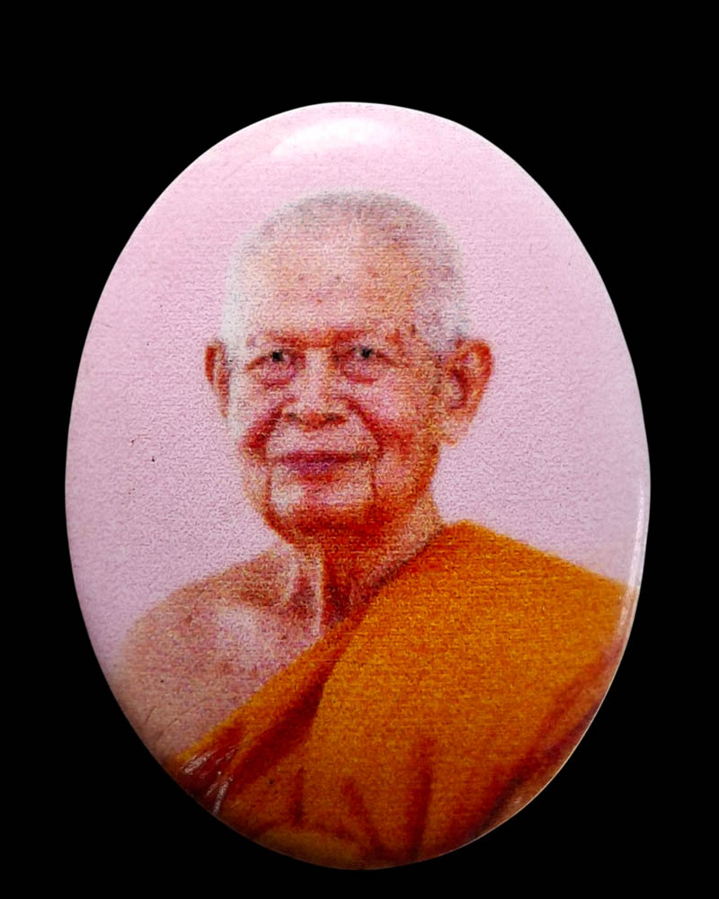 ล็อกเก็ต พระเกจิ อาจารย์ - 1